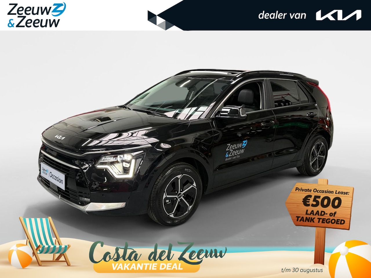 Kia Niro - 1.6 GDi Hybrid DynamicPlusLine Stoel/stuur verwarming | Schuif Kanteldak | Elektrische ach - AutoWereld.nl