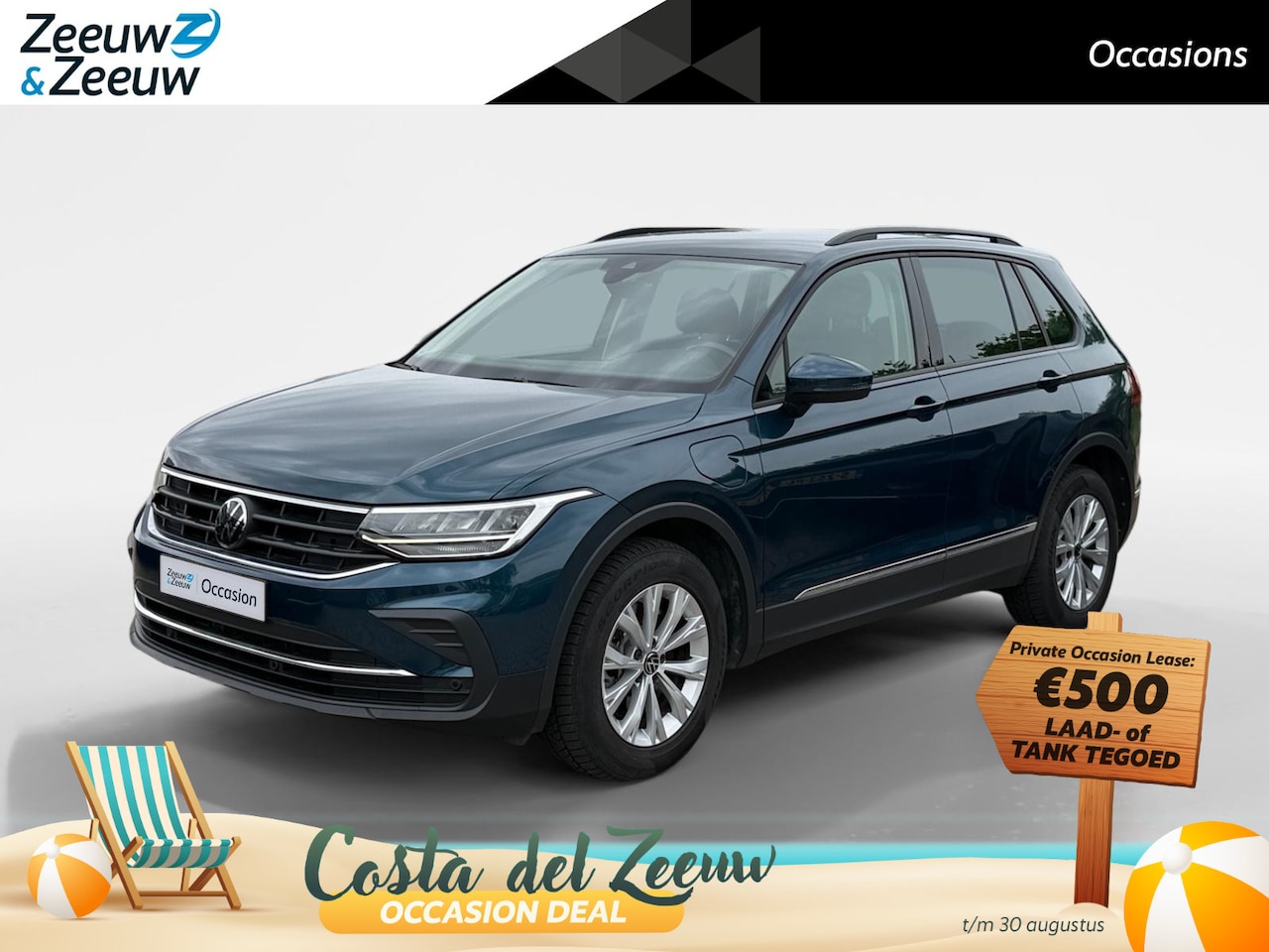 Volkswagen Tiguan - 1.4 TSI HYBRIDE, | Metallic | LM velgen | - AutoWereld.nl