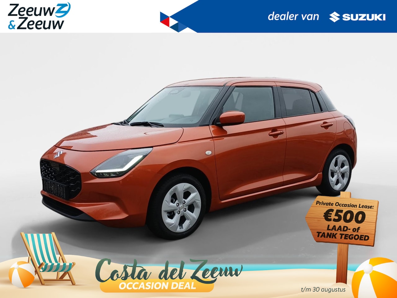 Suzuki Swift - 1.2 Select Smart Hybrid | GARANTIE 2035 | LM Velgen | Stoelverwarming | Camera | Navigatie - AutoWereld.nl