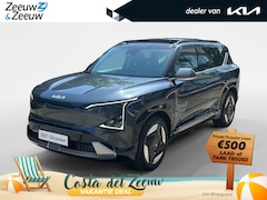 Kia EV5 - Plus Advanced 81.4 kWh Pano dak | geventileerde stoelen | leder | Fabrieksgarantie tm 25-4