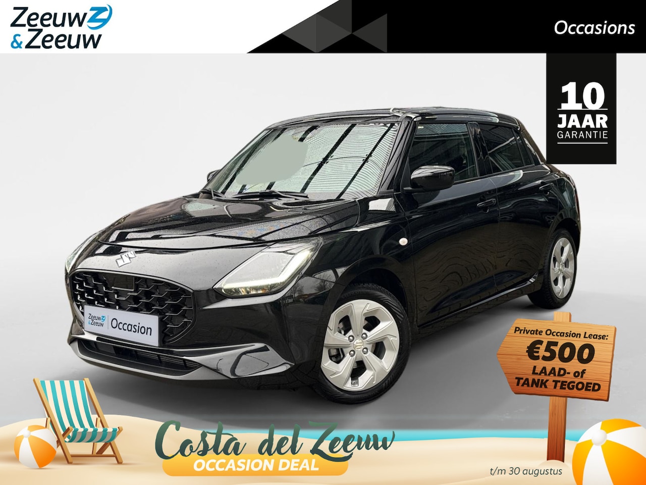 Suzuki Swift - 1.2 Select Smart Hybrid | Apple Carplay/Android Auto | Achteruitrij Camera | Adaptive Crui - AutoWereld.nl
