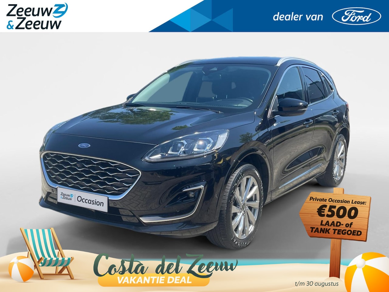 Ford Kuga - 2.5 PHEV Vignale | Bliss | Camera voor en achter | Trekhaak (wegklapbaar)| winterpack | 12 - AutoWereld.nl
