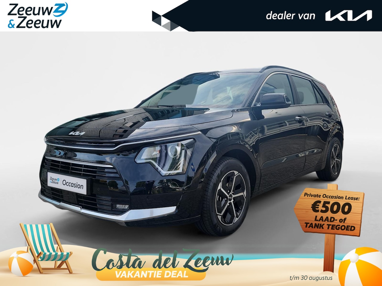 Kia Niro - 1.6 GDi Hybrid DynamicLine | Navi | 213 KM op de teller! | Clima | Camera | Lane Assist | - AutoWereld.nl