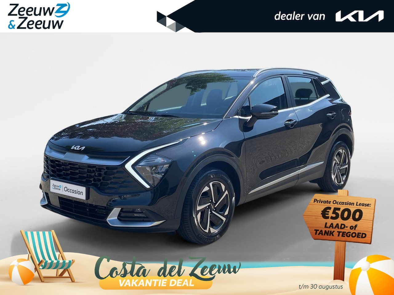 Kia Sportage - 1.6 T-GDi Hybrid DynamicLine | Camera | Navi | Apple Carplay | Android Auto | Lichtmetalen - AutoWereld.nl
