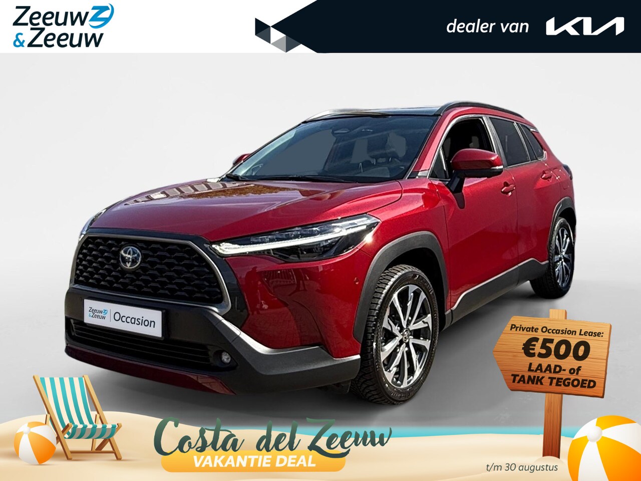 Toyota Corolla Cross - 2.0 High Power Hybrid Launch Edition | PANO DAK | LEDER | NAVI | 360 CAMERA | NL-AUTO | ST - AutoWereld.nl