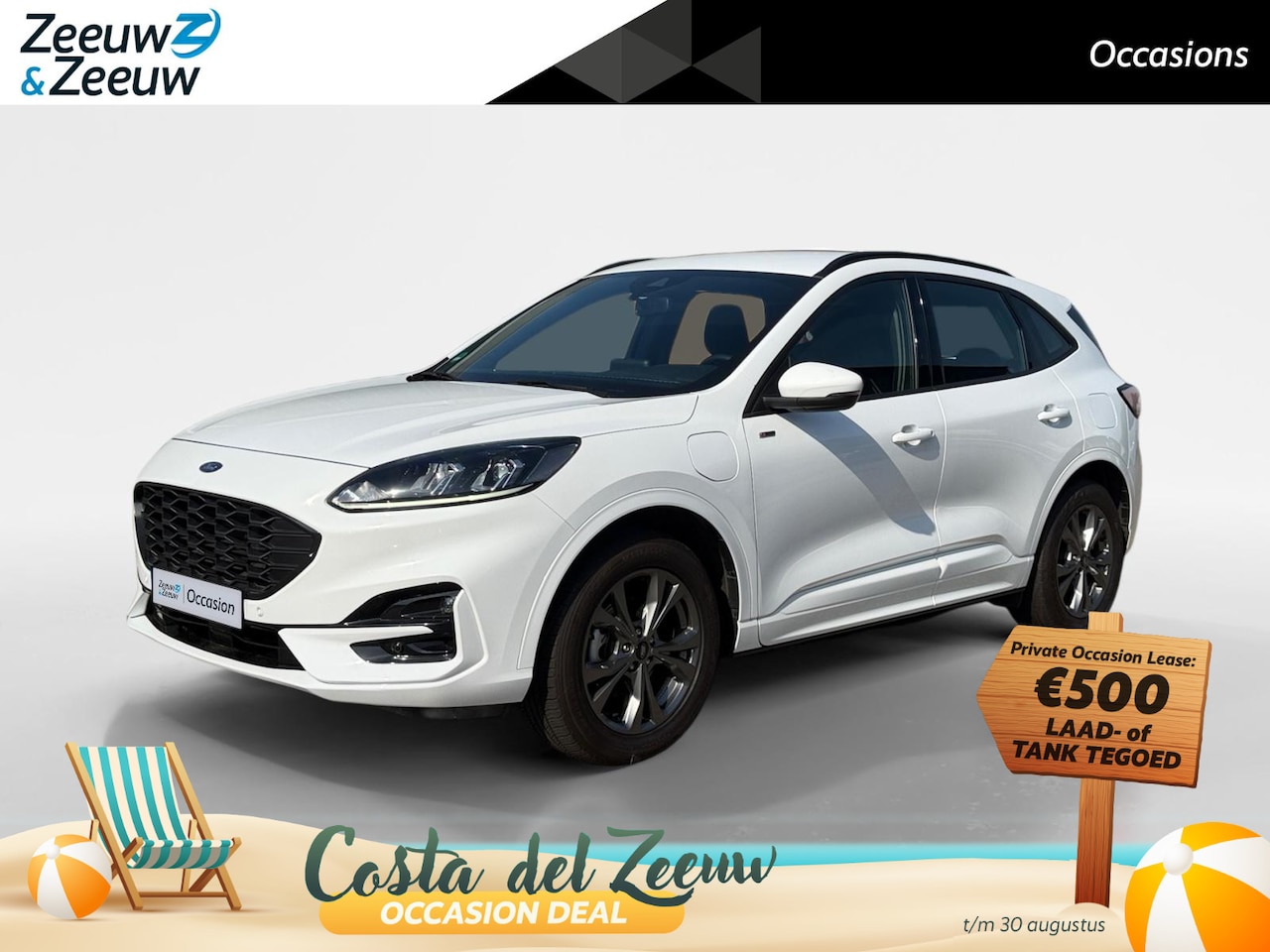 Ford Kuga - 2.5 PHEV ST-Line | NL auto | 1500 kg trekgewicht | Automaat | Winter pack | Achteruitrijca - AutoWereld.nl