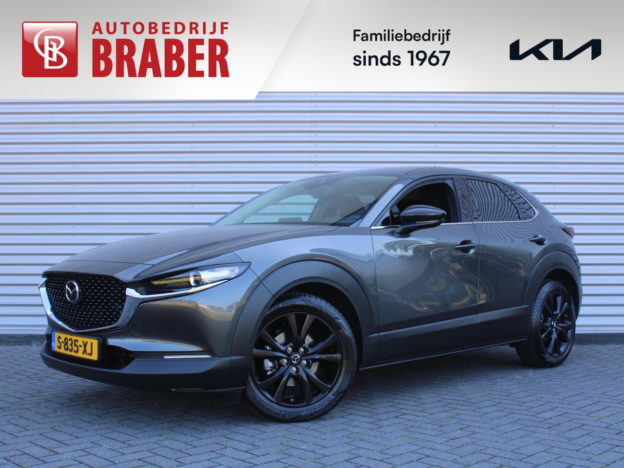 Mazda CX-30 - 2.0 e-SkyActiv-X M Hybrid Homura | Stoel-/stuurverwarming | Camera | 18" LM | LED | HUD | - AutoWereld.nl