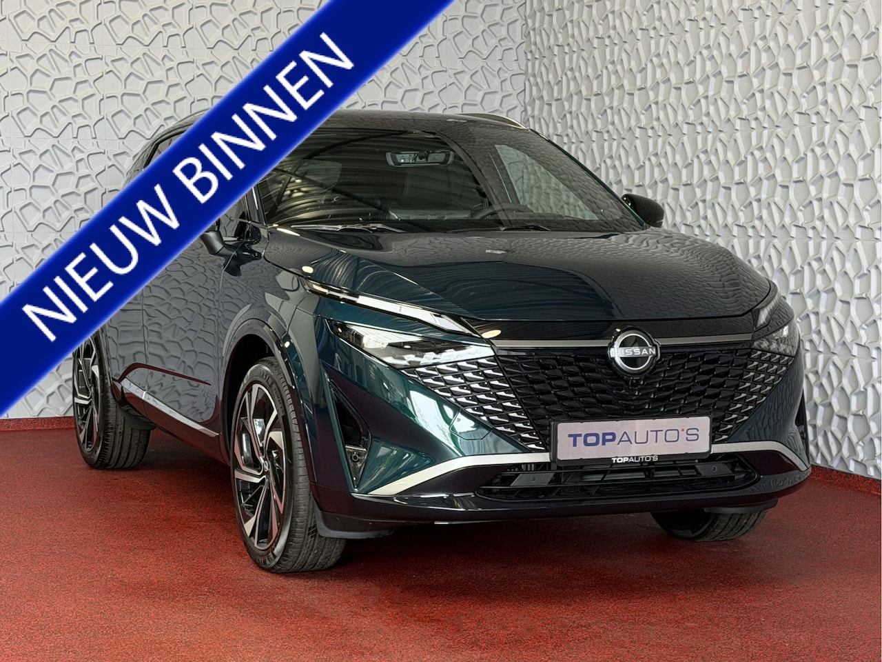 Nissan Qashqai - 1.3 MHEV 160PK TEKNA PLUS BOSE 20''LMV LEER ALCANTARA PANO MASSAGE BOSE STOEL/STUUR/RUIT V - AutoWereld.nl