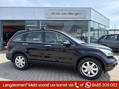 Honda CR-V - 2.0i Elegance, climatronic, cruisecontrol, trekhaak, isofix