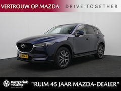 Mazda CX-5 - 2.0 SkyActiv-G Skylease Luxury automaat met afneembare trekhaak en Apple Carplay : dealer