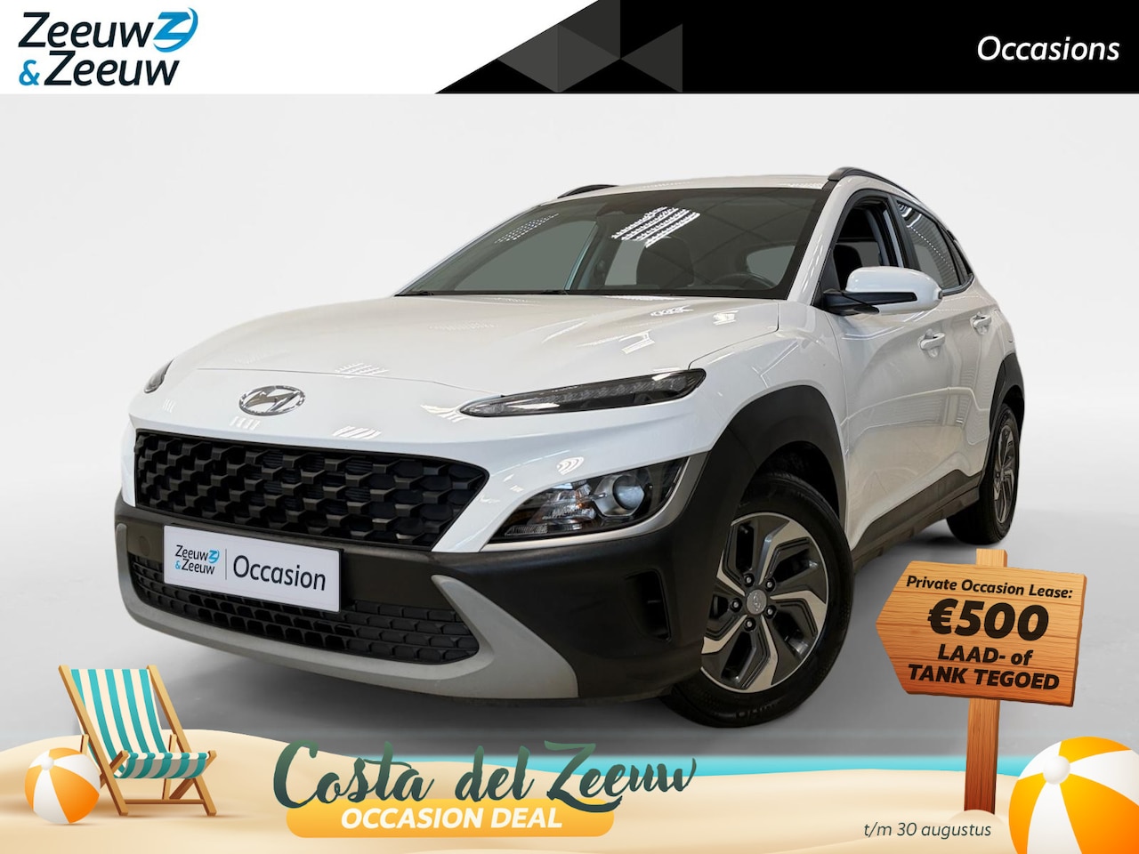 Hyundai Kona - 1.6 HYBRID | COMFORT | AUTOMAAT | APPLE CARPLAY | CAMERA | - AutoWereld.nl