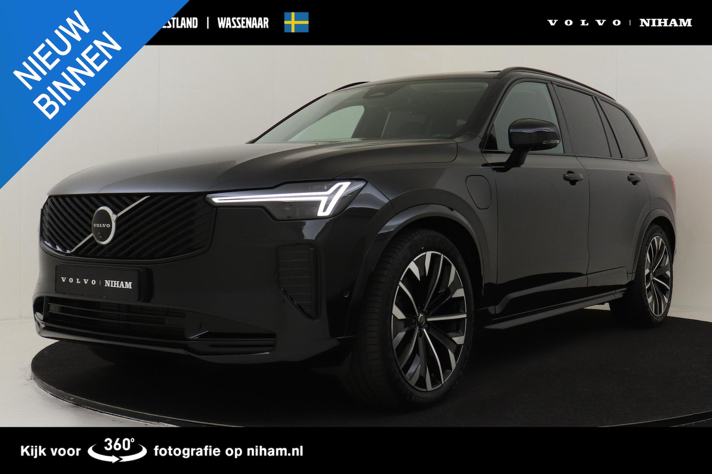 Volvo XC90 - II T8 PLUG-IN HYBRID AWD ULTRA DARK *FULL OPTIONS!* -PANO.DAK|BOWERS&WILKINS|LUCHTVERING|G - AutoWereld.nl
