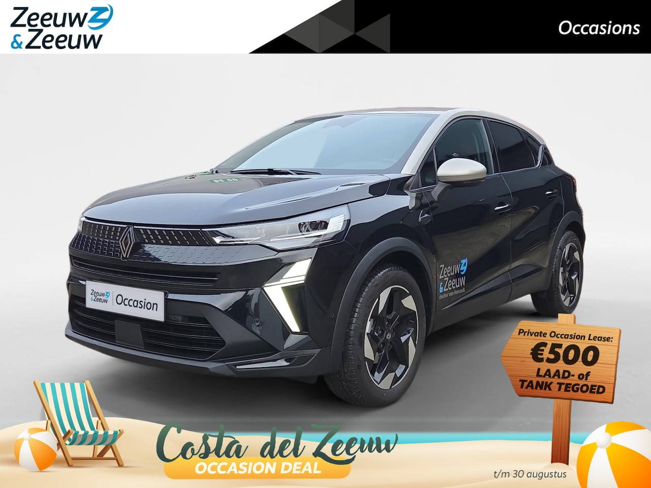 Renault Captur - 1.0 TCe 90 techno | Camera | Cruise & Climate Control | 9,3 Navigatie | Apple Carplay & An - AutoWereld.nl