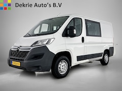 Citroën Jumper - 30 2.0 HDi 111PK / Dub.Cab. 7Pers. / EURO6 / Trekhaak / Airco / Camera / Schuifdeur rechts