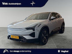 Polestar 3 - 3 Long range Dual motor Pilot Plus 111 kWh | Nappa leder duo colour | massage & ventilatie