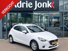 Mazda 2 - 2 1.5 Skyactiv-G Dynamic NAVIGATIE | PARKEERSENSOREN | AIRCONDITIONING | CRUISE CONTROLE |