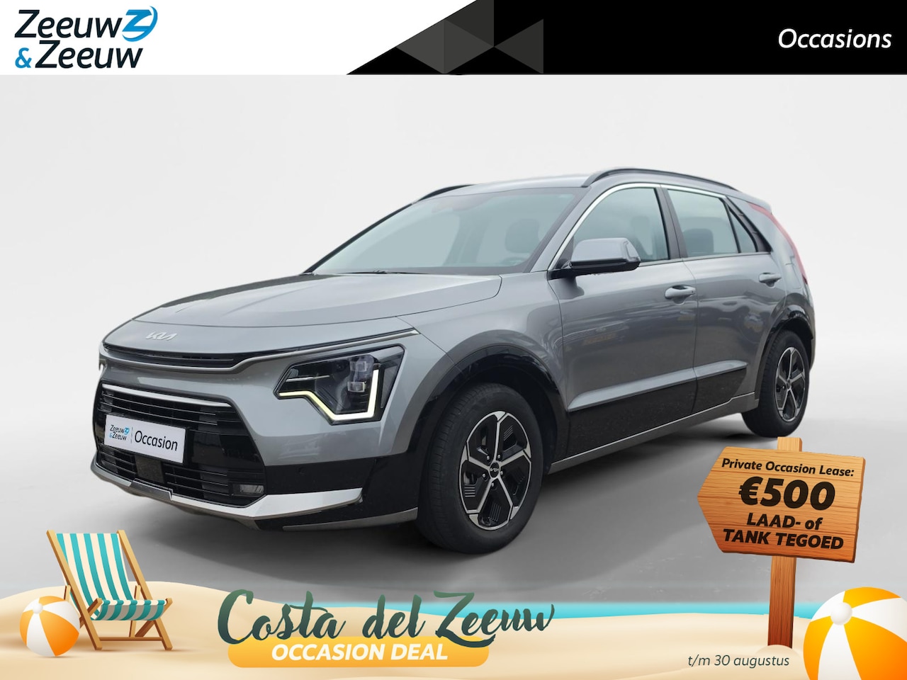 Kia Niro - 1.6 GDi Hybrid DynamicLine | Dodehoekdetectie | Parkeersensoren v + a | Navigatie - AutoWereld.nl