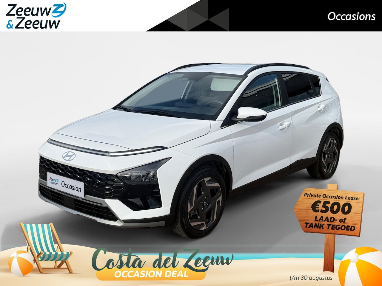 Hyundai Bayon - 1.0 T-GDI Comfort | Automaat| Navigatie| Apple Carplay en Android Auto| Climate Control| A - AutoWereld.nl