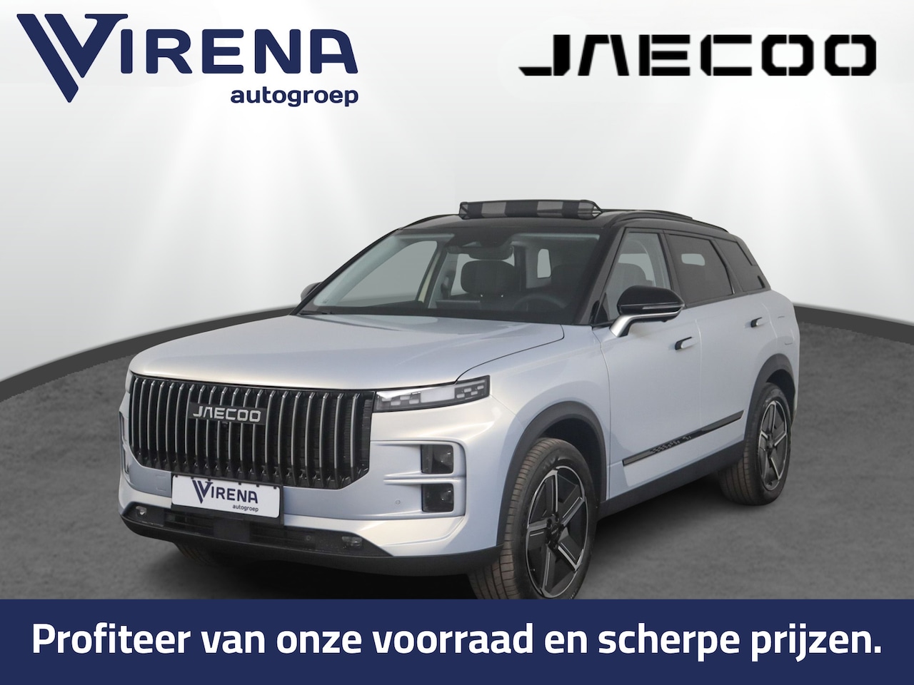 Jaecoo 7 - 1.5 GDI PHEV Exclusive - Summer Deal €4000 extra inruil - Panoramadak- Elektrisch verstelb - AutoWereld.nl