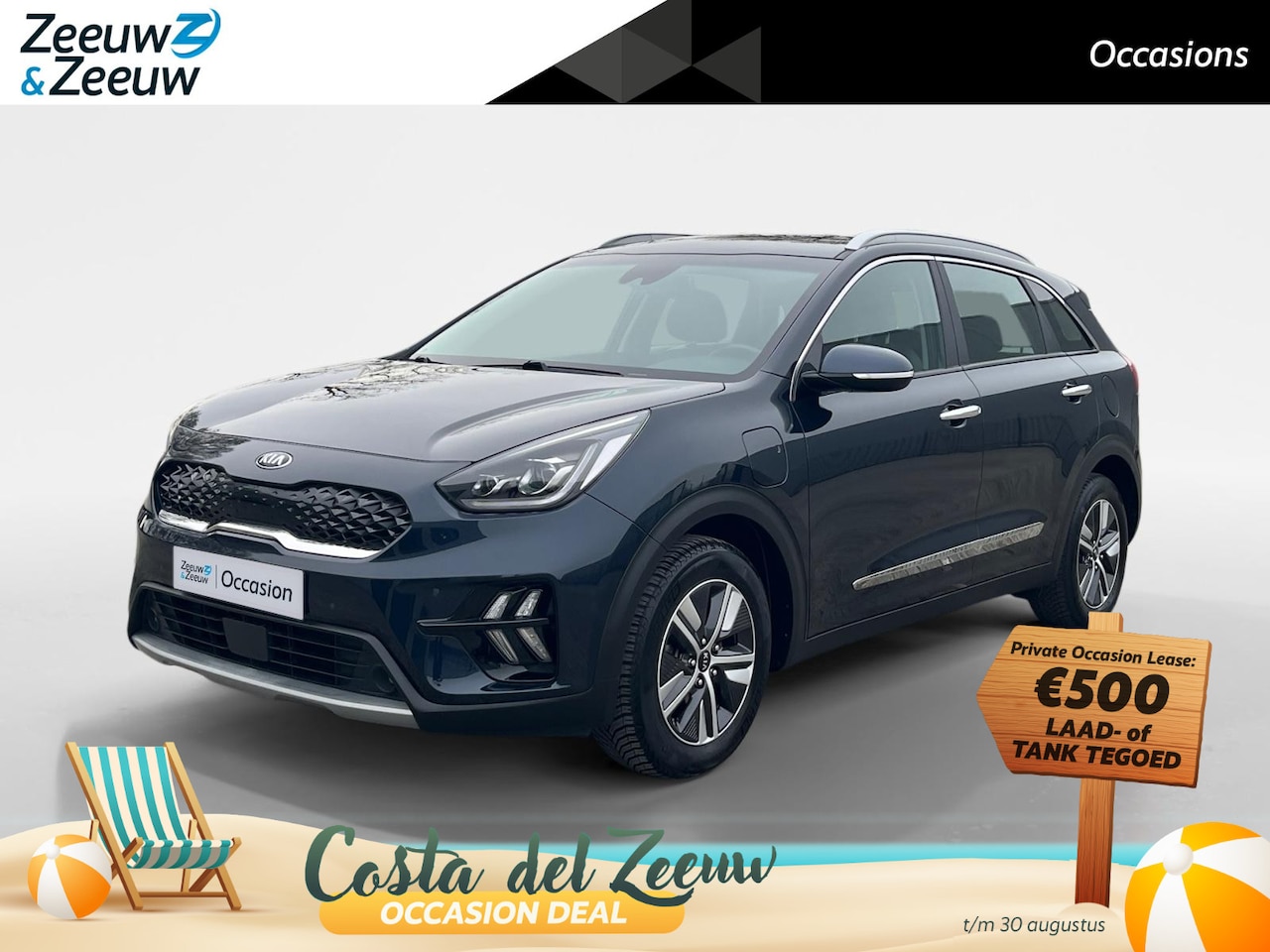 Kia Niro - 1.6 GDi PHEV DynamicLine | Stoel- en stuurverwarming | Adaptieve Cruise Control | Parkeerc - AutoWereld.nl