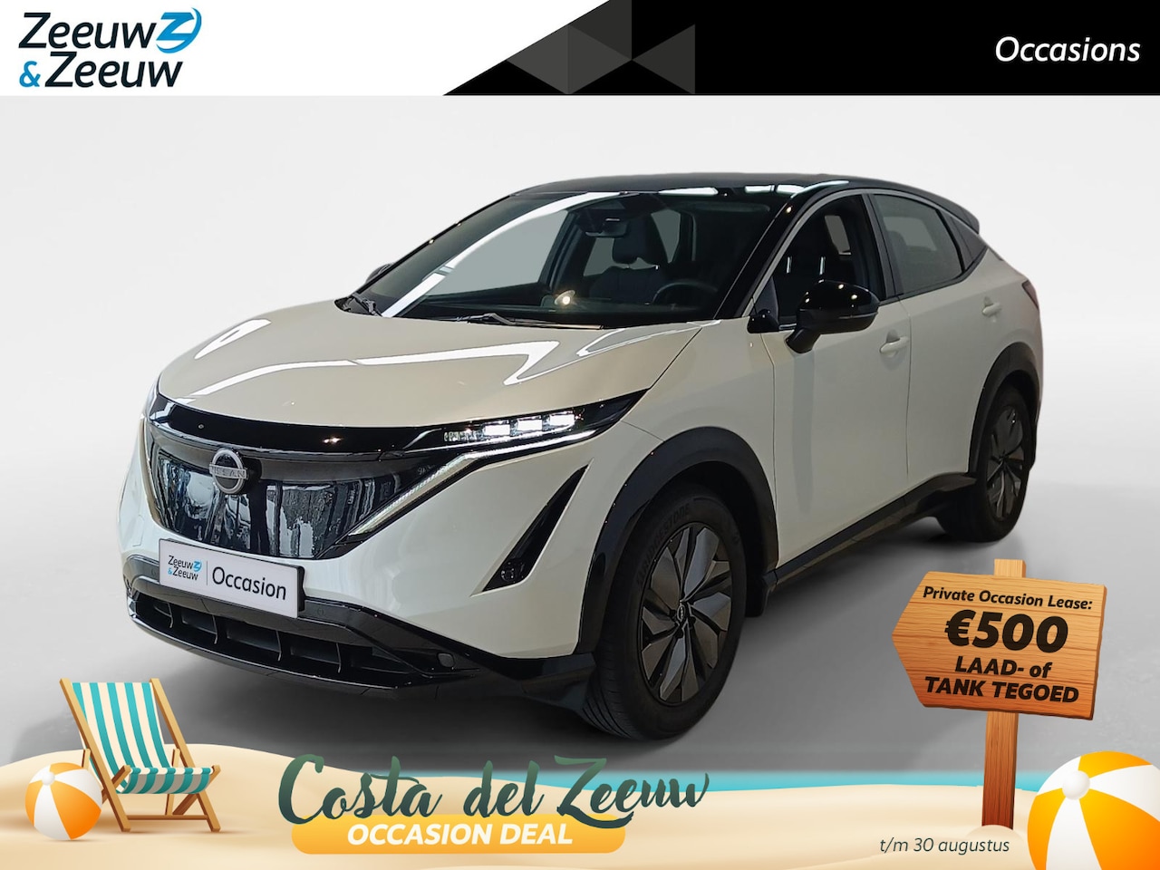 Nissan Ariya - Limited Edition 66 kWh *afneembare trekhaak*Achteruitrijcamera*Navigatie*Apple carplay& An - AutoWereld.nl