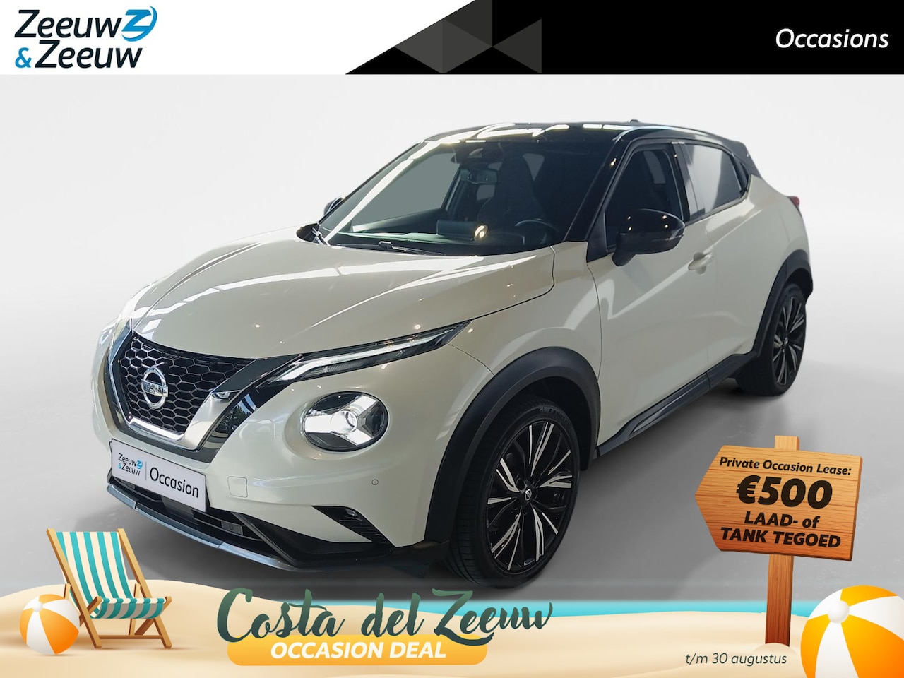 Nissan Juke - 1.0 DIG-T N-Design *Navigatie+Camera*Climate*Parc Assist*Cruise controle*Dealer Onderhoude - AutoWereld.nl