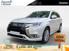 Mitsubishi Outlander - 2.4 PHEV Intense | TREKHAAK | AUTOMAAT | CLIMATE | CRUISE | GOED ONDERHOUDEN |