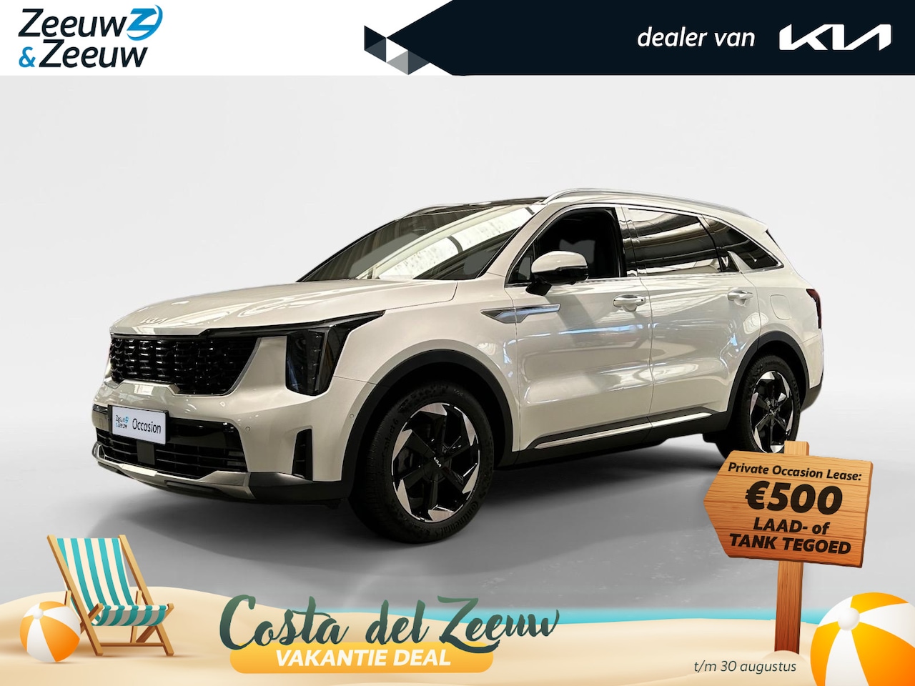 Kia Sorento - 1.6 T-GDi Plug-in Hybrid 4WD DynamicPlusLine 7p | Apple Carplay / Android Auto | Navigatie - AutoWereld.nl