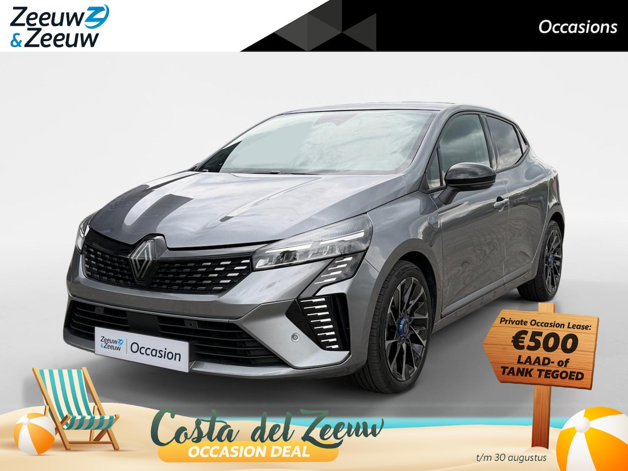 Renault Clio - 145PK E-Tech Full Hybrid Esprit Alpine Automaat | Stoelverwarming | 9,3" Navi | Bose Audio - AutoWereld.nl