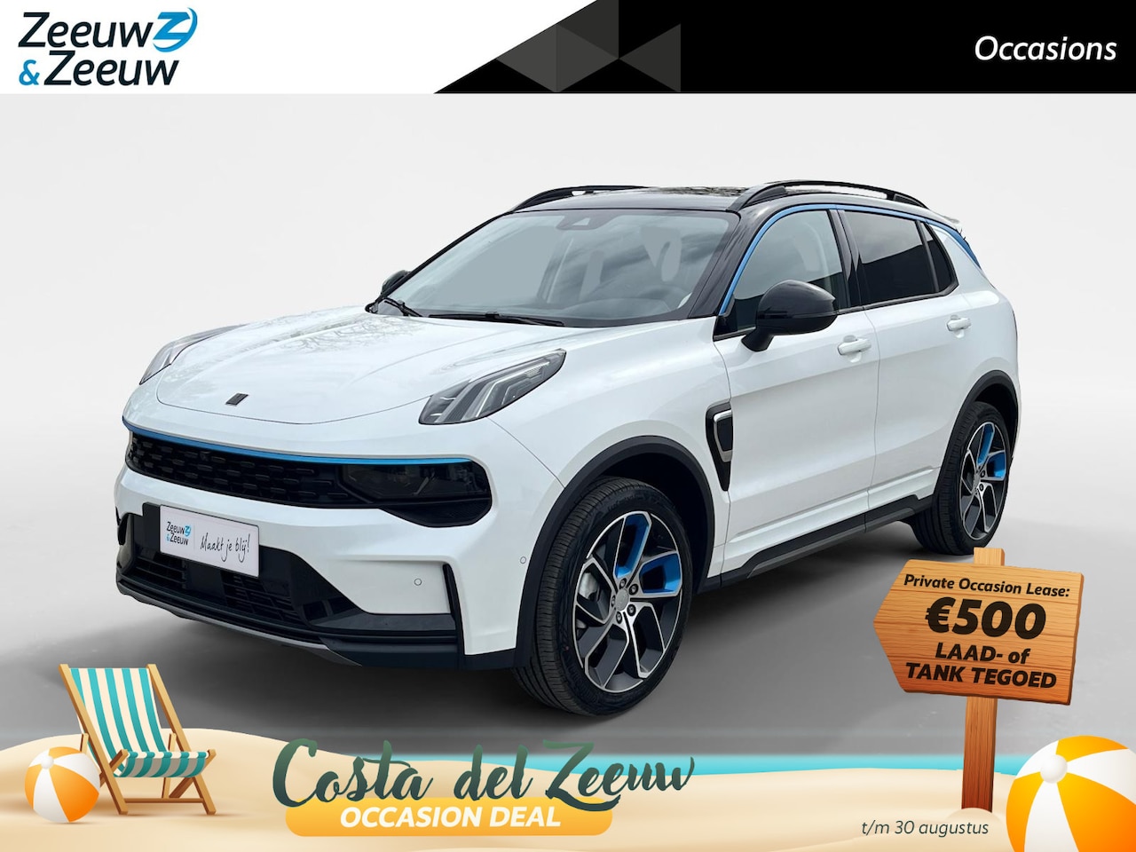 Lynk & Co 01 - 1.5 | PHEV | SCHUIFDAK | CLIMA - AutoWereld.nl