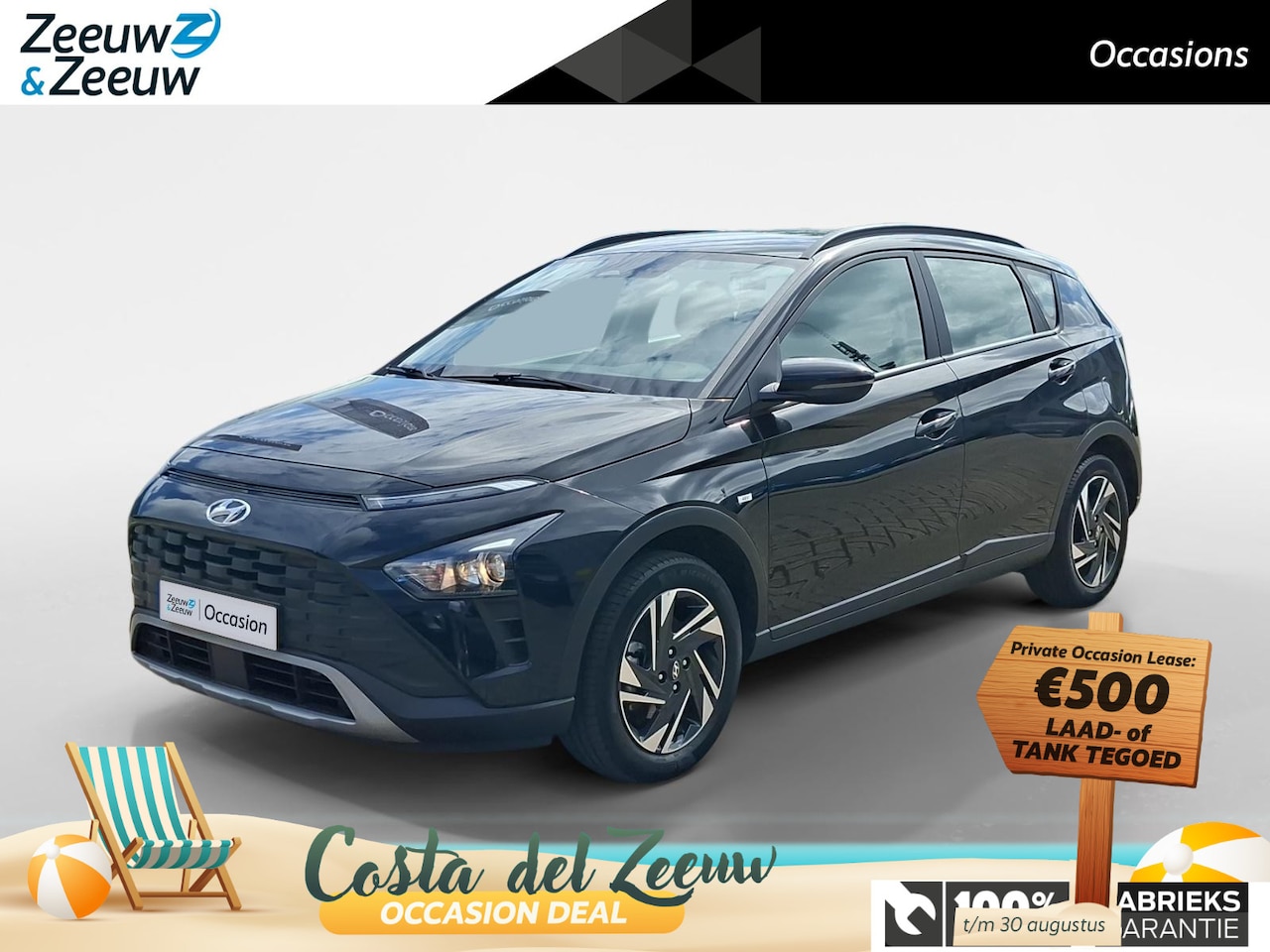 Hyundai Bayon - 1.0 T-GDI Comfort Smart | Dealeronderhouden | Navigatie | Lichtmetalen velgen | Achteruit - AutoWereld.nl