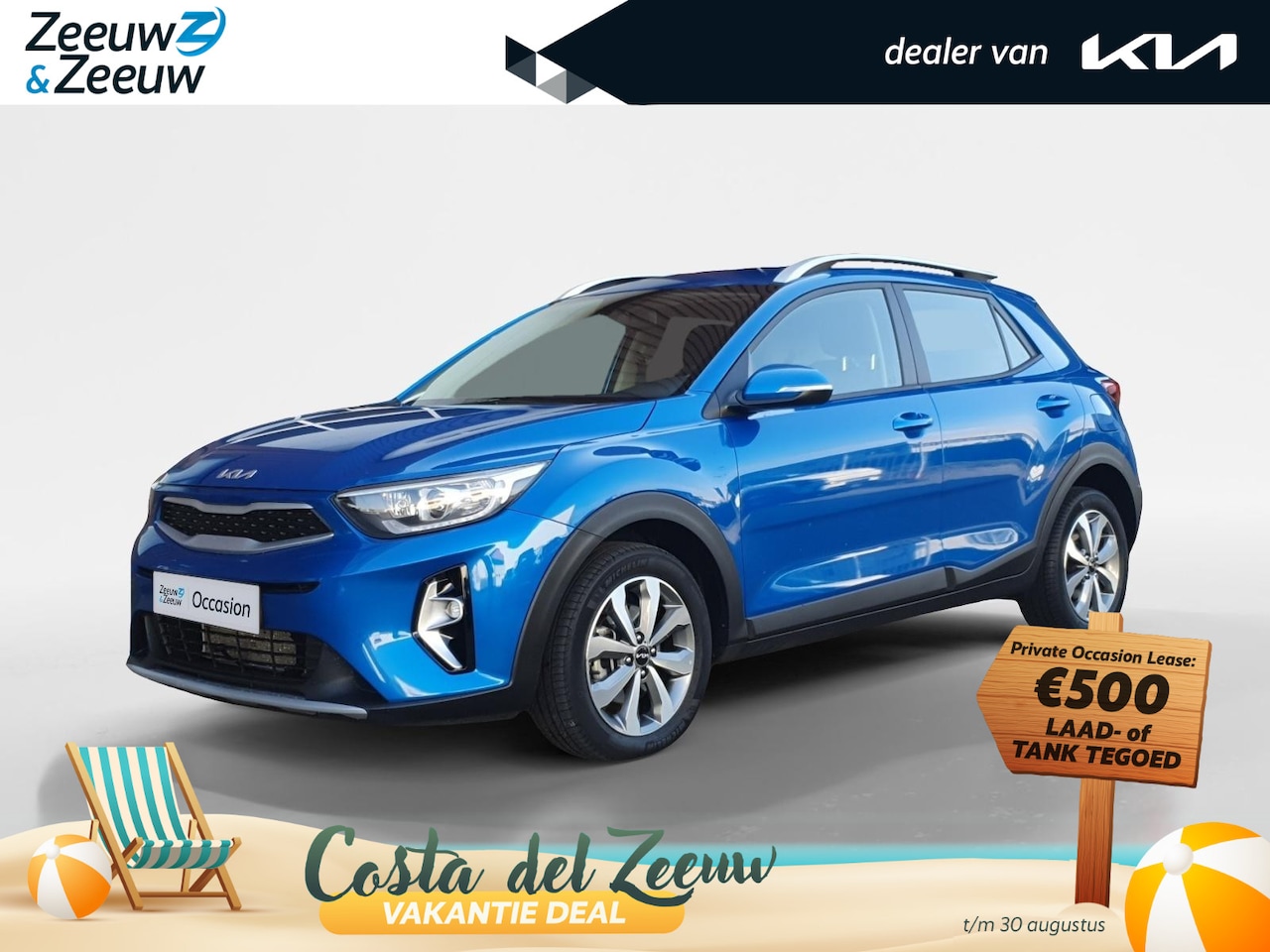 Kia Stonic - 1.0T DynamicLine | Camera | Climate control | Apple Carplay / Android Auto | Cruise contro - AutoWereld.nl