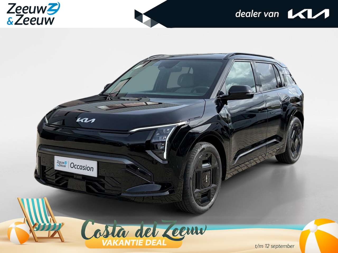 Kia EV3 - GT-Line Business Edition 81.4 kWh | Rijdende Demo! | Draadloos Apple Carplay / Android Aut - AutoWereld.nl