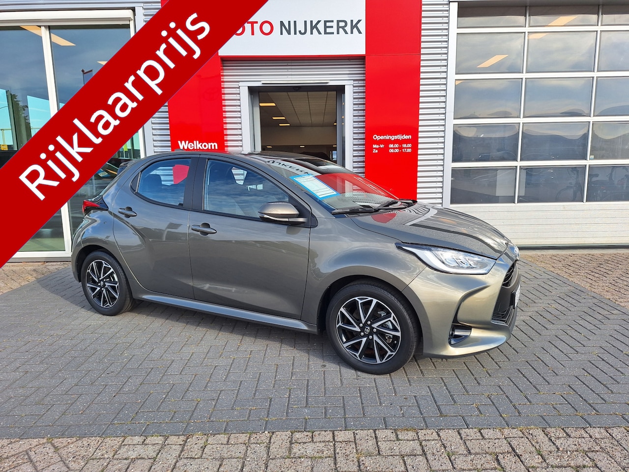 Toyota Yaris - 1.5 Hybrid Dynamic 1.5 Hybrid Dynamic - AutoWereld.nl