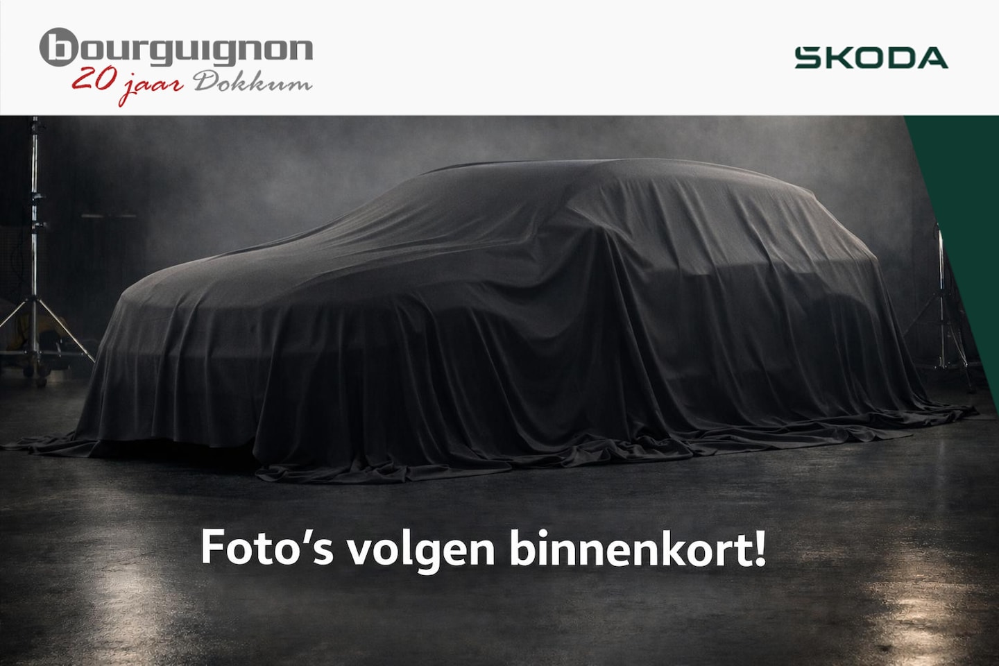 Skoda Superb Combi - 1.5 TSI PHEV L & K | Trekhaak | 5 jaar | 204Pk | Pano Dak | Leder | Massage | Canton Sound - AutoWereld.nl