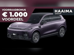 Leapmotor B10 - Design Hybrid EV 18.8 kWh | Nu beschikbaar | Wltp 900km gecombineerd | Elektrisch 82km Wlt
