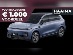 Leapmotor B10 - Design Hybrid EV 18.8 kWh | Nu beschikbaar | Wltp 900km gecombineerd | Elektrisch 82km Wlt