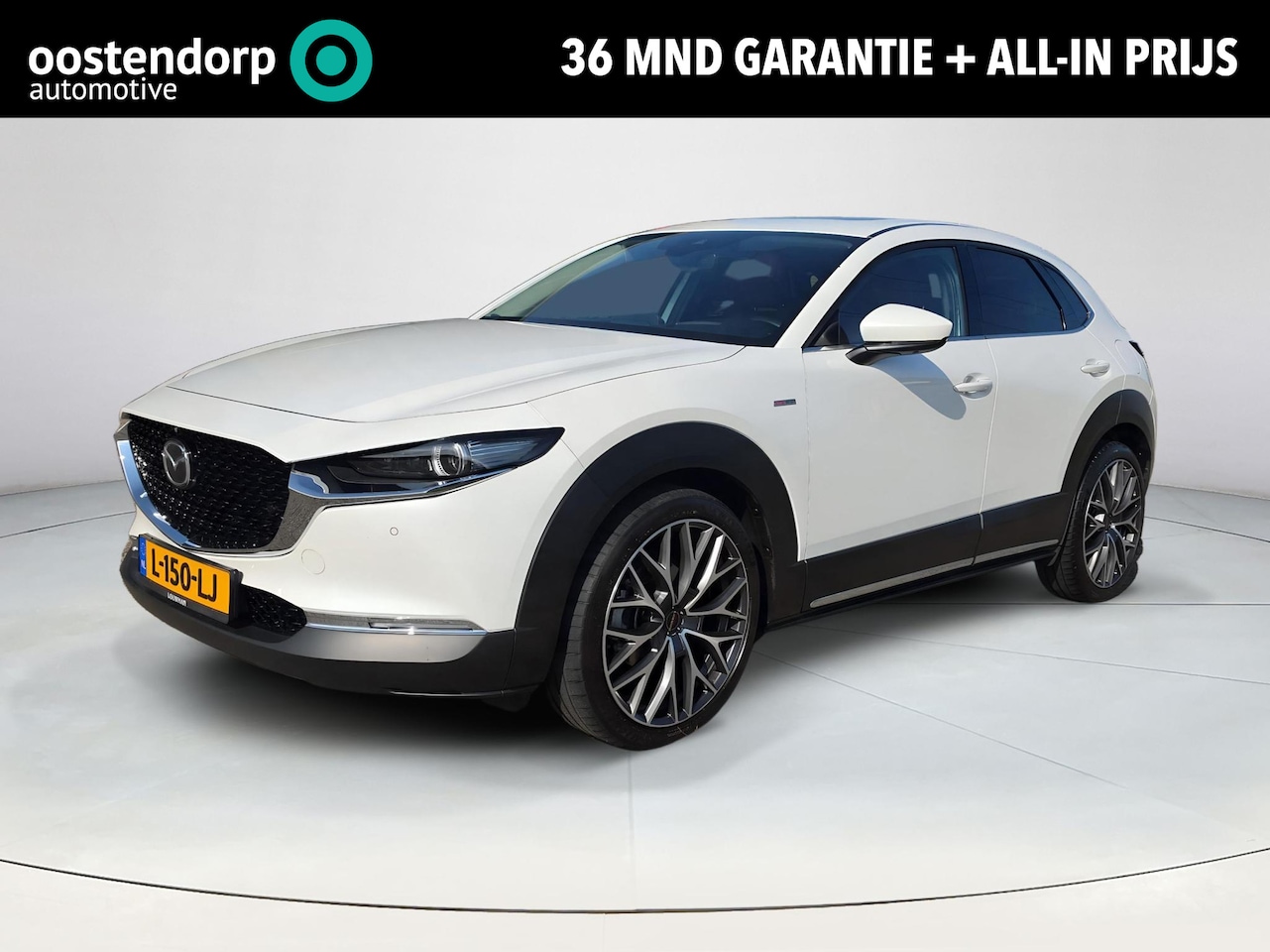 Mazda CX-30 - 2.0 e-SkyActiv-X M Hybrid 100th Anniversary | Leder | Trekhaak | Dealer onderhouden | Rijk - AutoWereld.nl