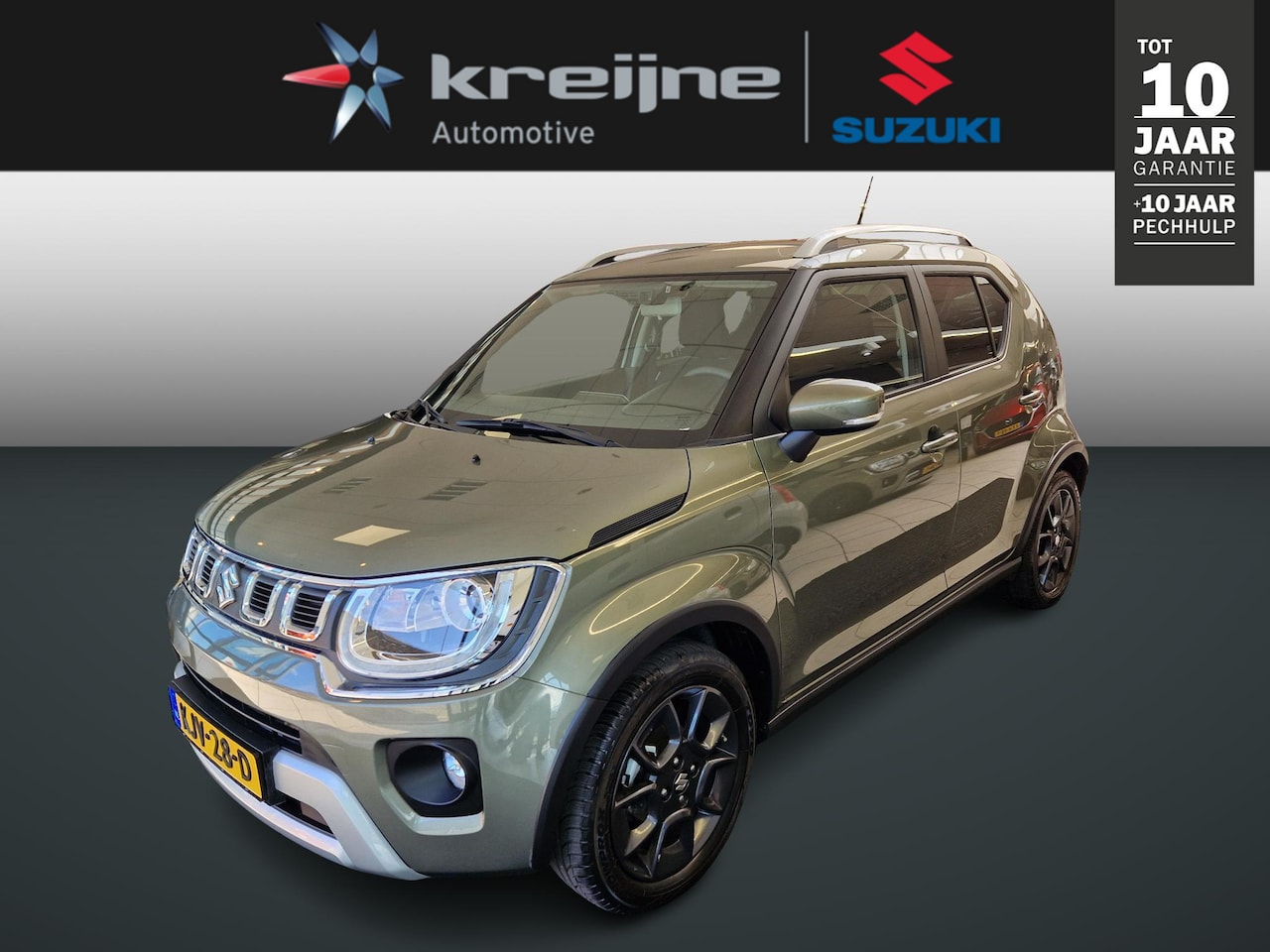 Suzuki Ignis - 1.2 Smart Hybrid Select 1.2 Smart Hybrid Select - AutoWereld.nl