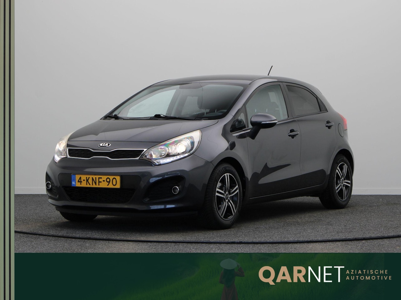 Kia Rio - RN | Airco | Trekhaak | Getint Glas | All Season Banden | - AutoWereld.nl