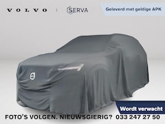 Volvo XC90 - 2.5 T Summum 5p. | Park assist | Stoelverwarming | Cruise control | Airco