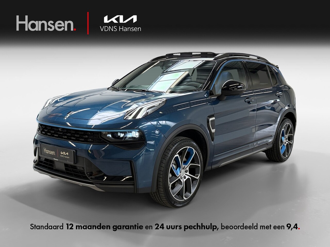 Lynk & Co 01 - 1.5 I Panoramadak I 360 Camera I Zwarte Hemel I Infinity I Elek. Stoelen - AutoWereld.nl