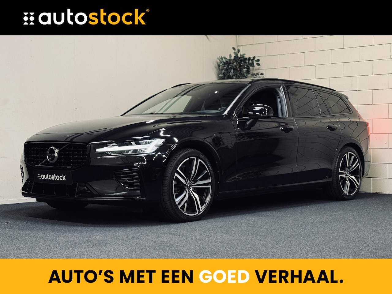 Volvo V60 - T6 PHEV AWD Ultimate Dark | Panorama | Trekhaak | PilotAss. - AutoWereld.nl