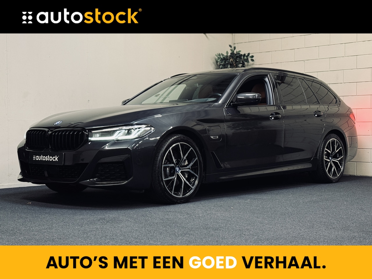 BMW 5-serie Touring - 530e M-Sport | Panorama | Trekhaak | Driv.Ass.Prof. - AutoWereld.nl