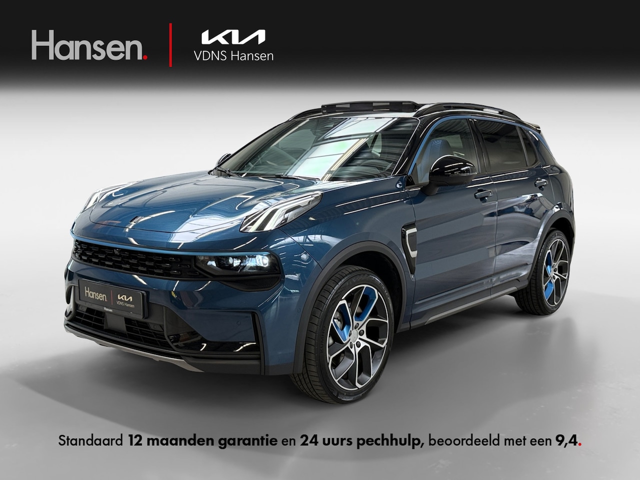 Lynk & Co 01 - 1.5 I Panoramadak I 360 Camera I Zwarte Hemel I Infinity I Elek. Stoelen - AutoWereld.nl