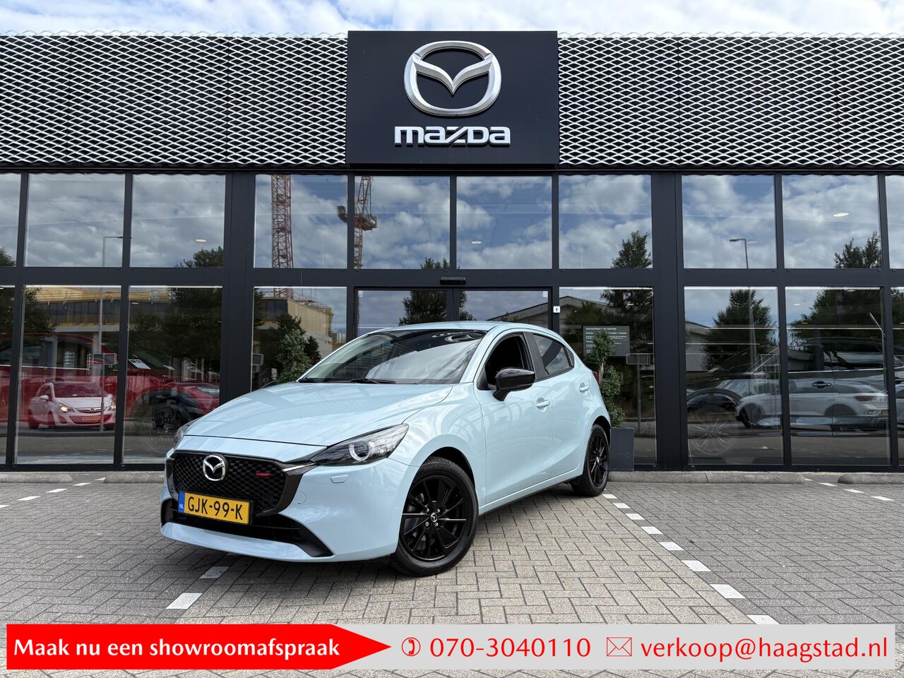 Mazda 2 - 1.5 e-SkyActiv-G 90 Homura Dealer onderhouden / 1e eigenaar / Apple Carplay-Android Auto / - AutoWereld.nl