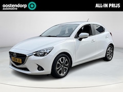Mazda 2 - 2 1.5 Skyactiv-G | Navigatie | Trekhaak | Parkeersensoren | Rijklaarprijs |