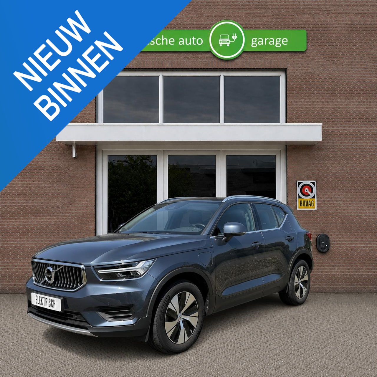 Volvo XC40 - 1.5 T4 Recharge Inscription Expression | SoH 91% | - AutoWereld.nl