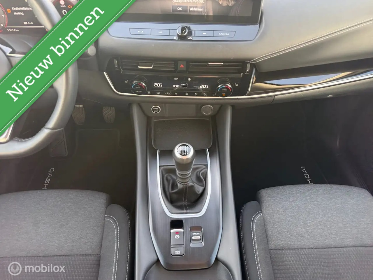 Nissan Qashqai - 1.3 MHEV N-Connecta Design Cold Pack *PANO, TRKHK, STOELVERW, RIJKLAARPRIJS!*