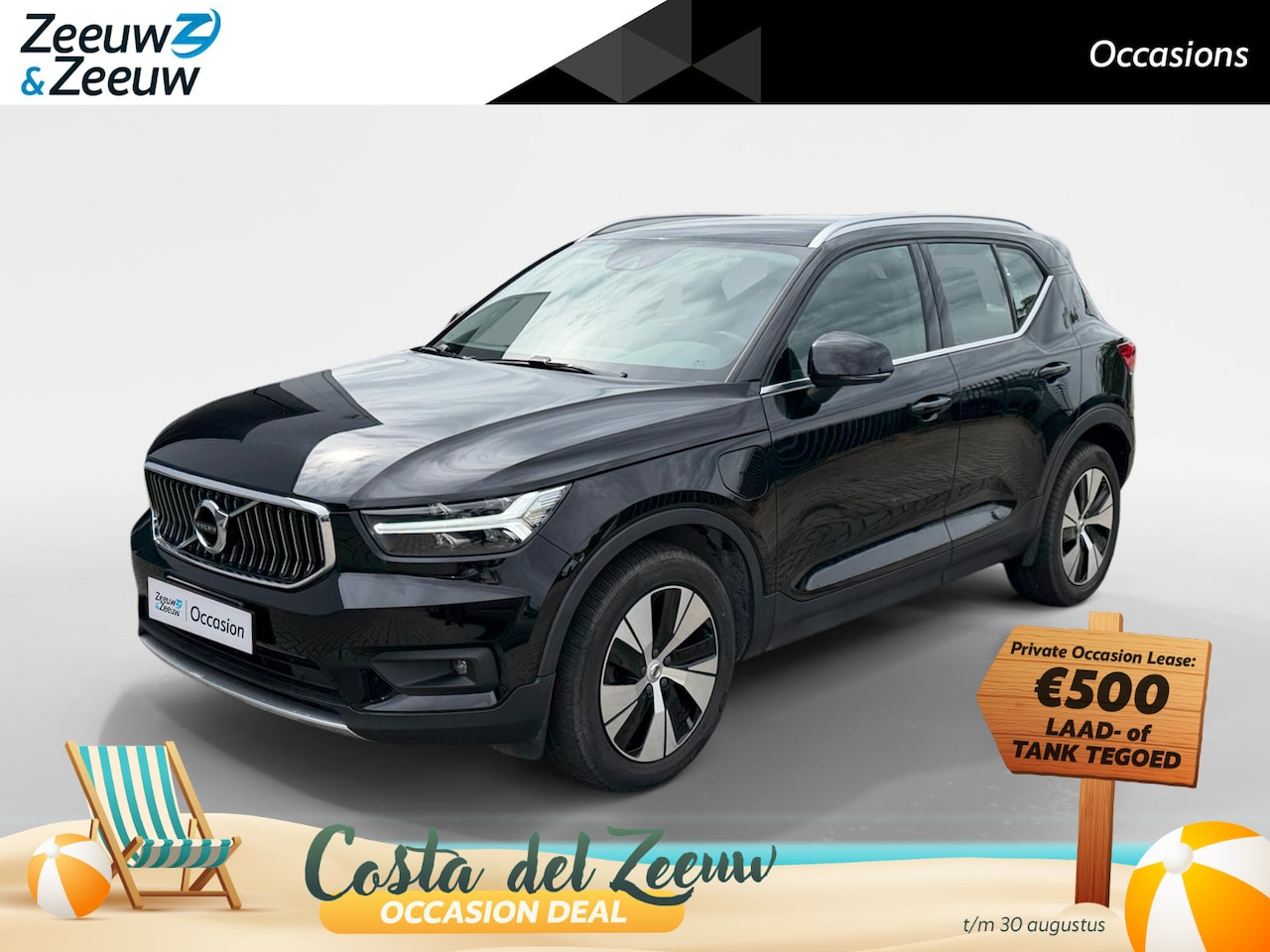 Volvo XC40 - 1.5 T5 Recharge Inscription Expression Hybride | Climate  | Navigatie | Cruise control etc - AutoWereld.nl